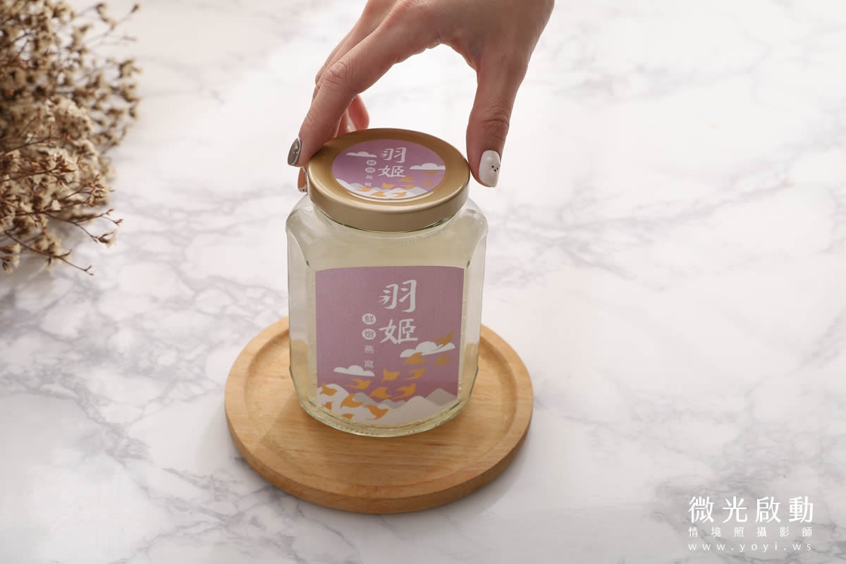 美食伴手禮攝影｜羽姬燕窩與俄羅斯餅乾精緻美味情境攝影｜羽姬 21