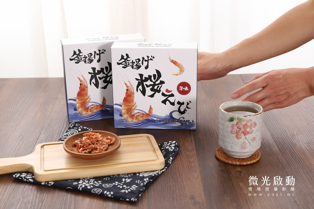 美食伴手禮攝影｜羽姬燕窩與俄羅斯餅乾精緻美味情境攝影｜羽姬 35