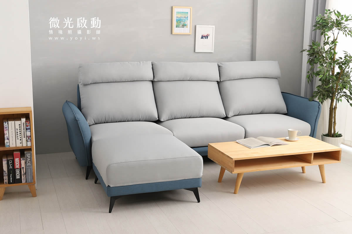 沙發商品攝影｜樂盟寶質感布沙發居家生活感攝影｜樂盟寶 3