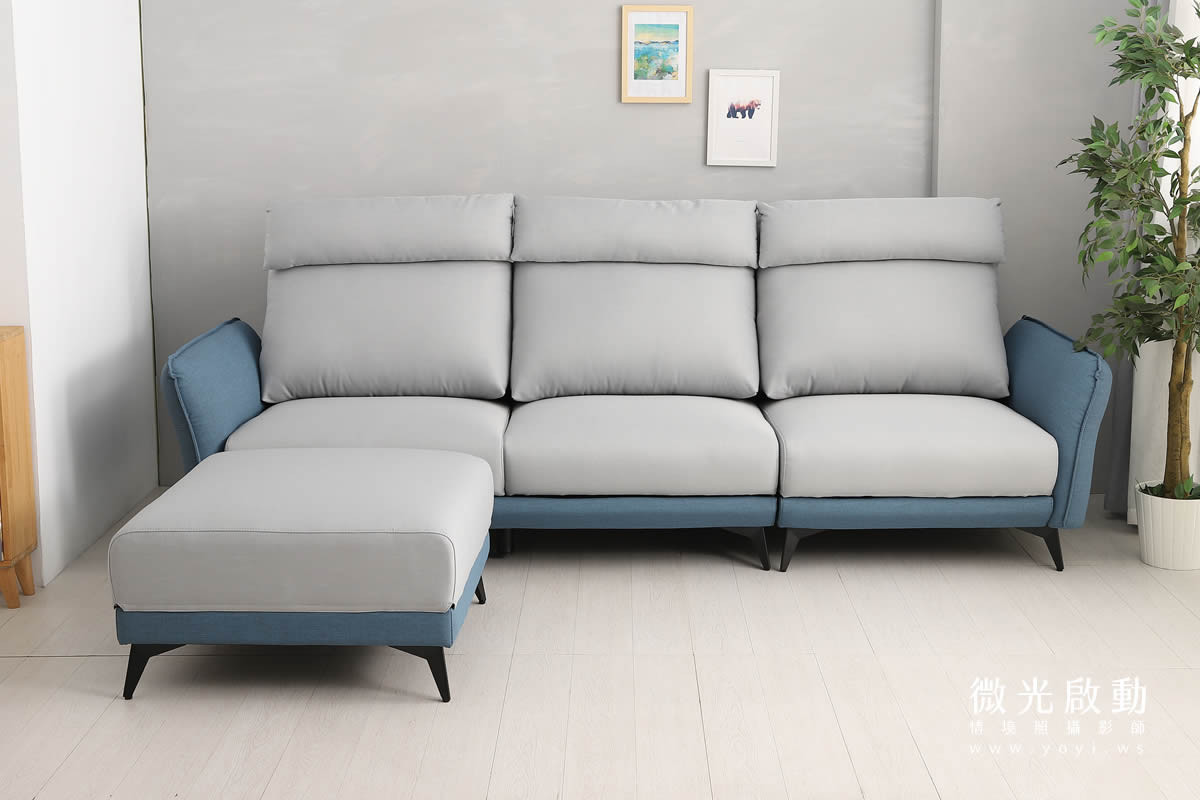 沙發商品攝影｜樂盟寶質感布沙發居家生活感攝影｜樂盟寶 13