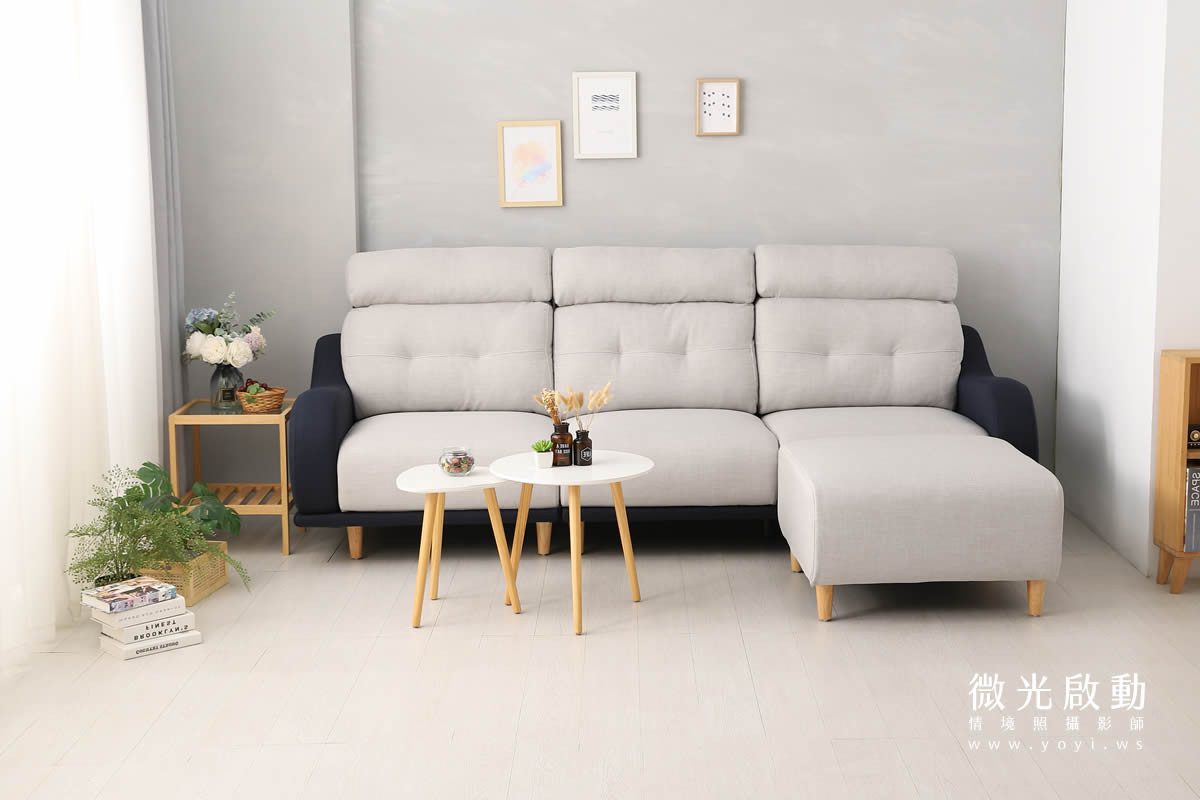 沙發商品攝影｜樂盟寶質感布沙發居家生活感攝影｜樂盟寶 25