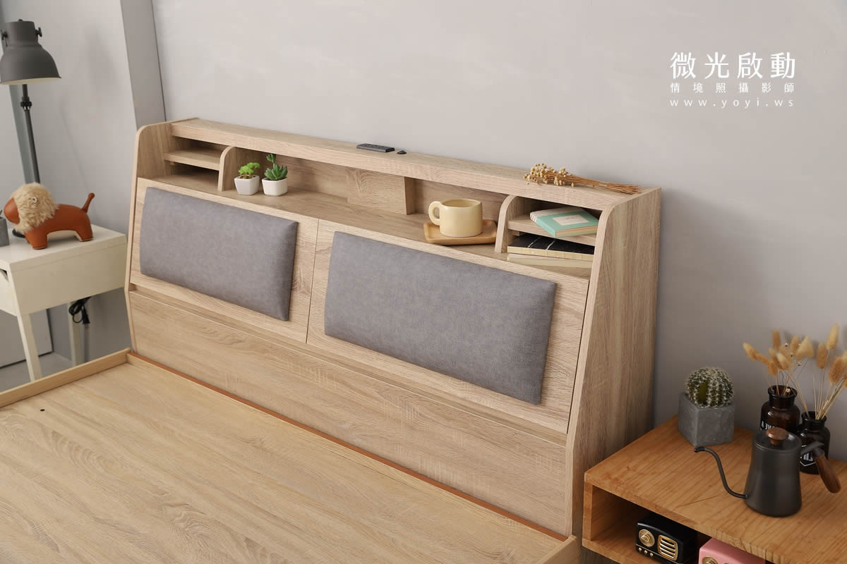 床架家具攝影｜樂盟寶多功能收納床架與床組情境攝影｜樂盟寶 99