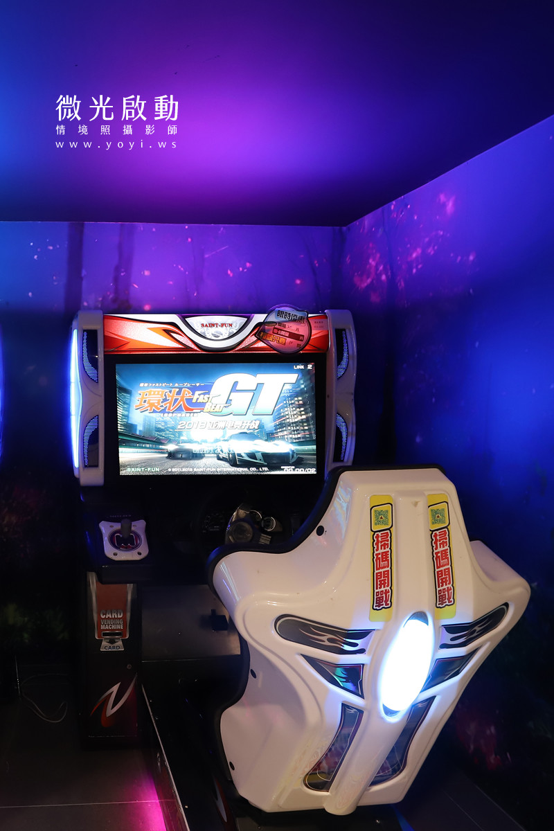 空間攝影｜KTV頂級樓層裝潢與公司形象美學攝影｜星球Party 9