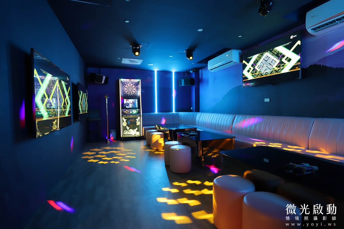 空間攝影｜KTV頂級樓層裝潢與公司形象美學攝影｜星球Party 11