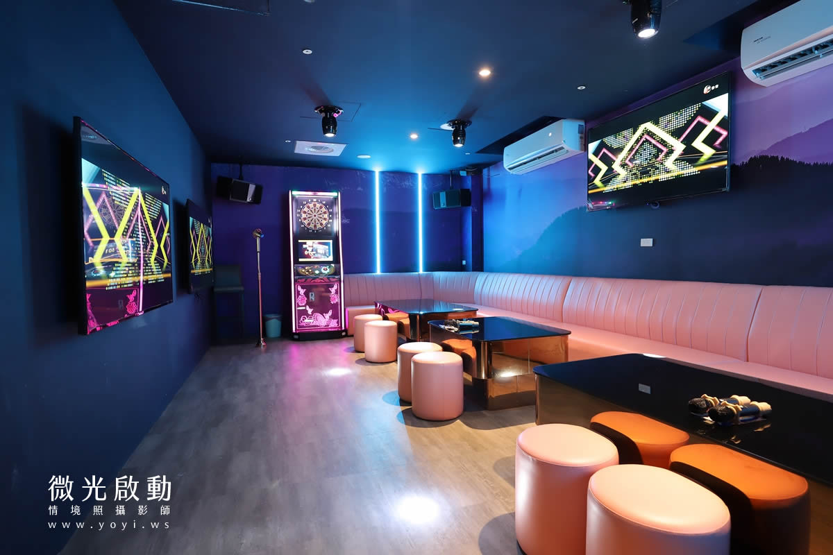空間攝影｜KTV頂級樓層裝潢與公司形象美學攝影｜星球Party 13