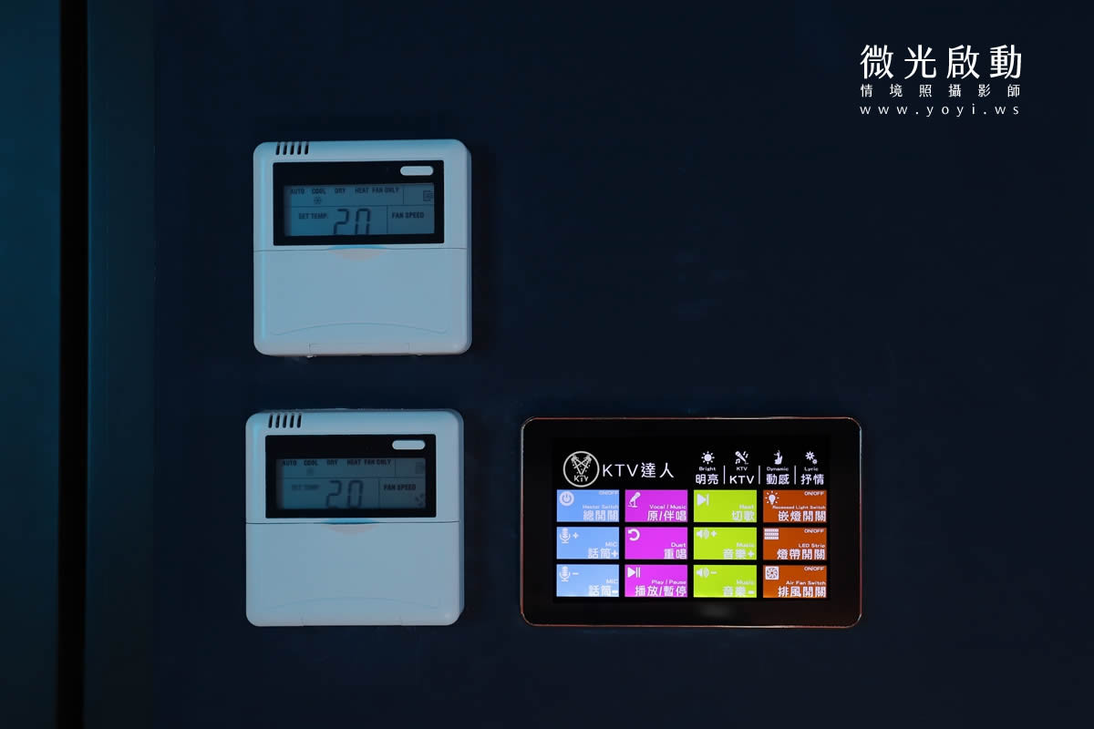 空間攝影｜KTV頂級樓層裝潢與公司形象美學攝影｜星球Party 29