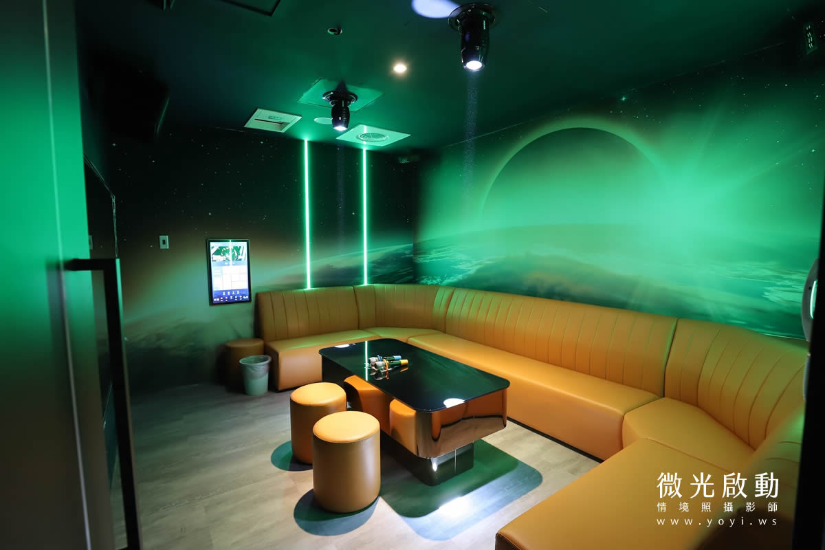 空間攝影｜KTV頂級樓層裝潢與公司形象美學攝影｜星球Party 43