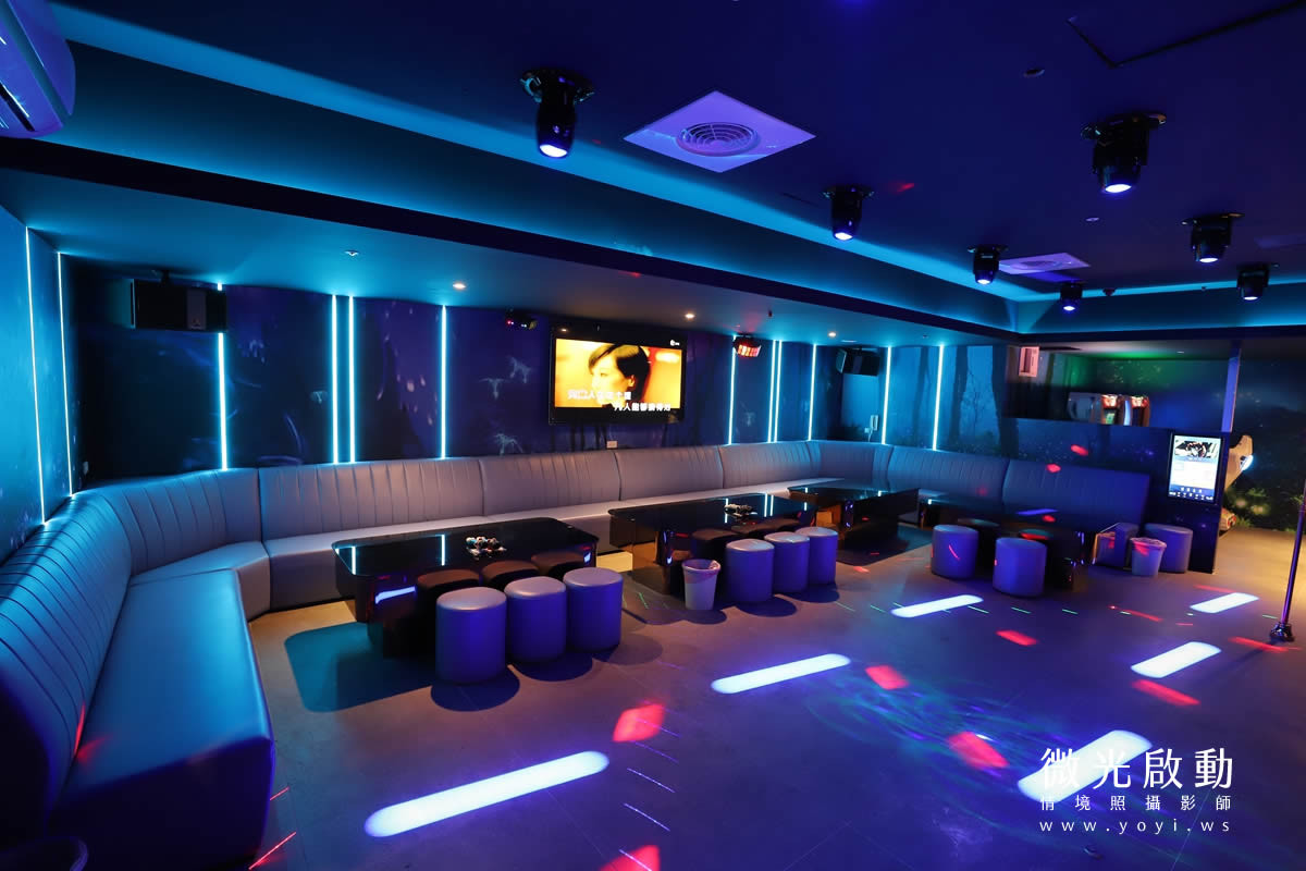 空間攝影｜KTV頂級樓層裝潢與公司形象美學攝影｜星球Party 59