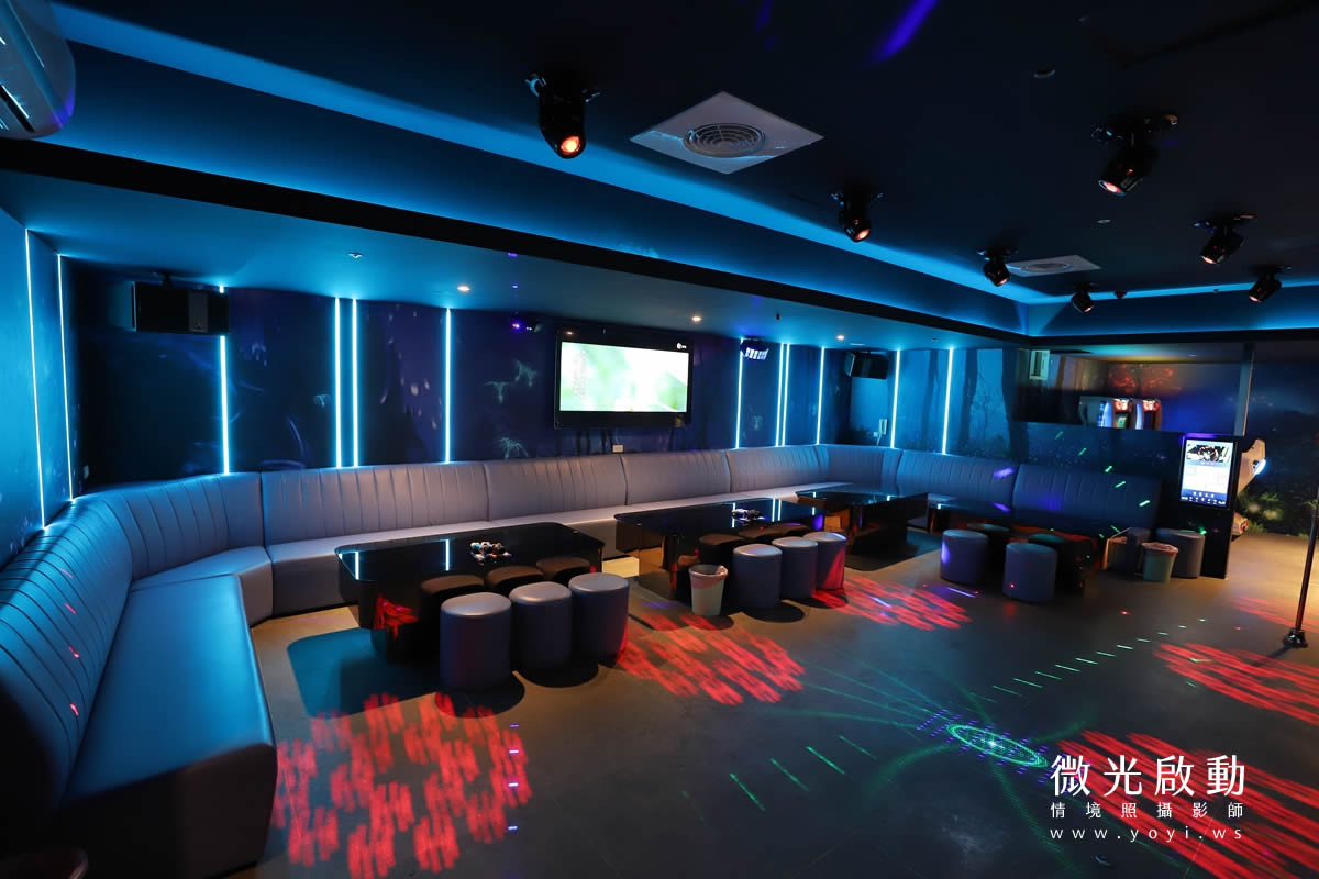 空間攝影｜KTV頂級樓層裝潢與公司形象美學攝影｜星球Party 61