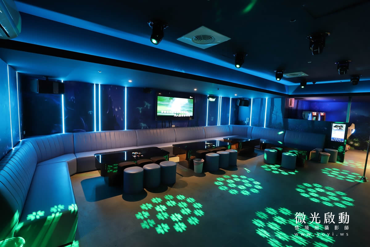 空間攝影｜KTV頂級樓層裝潢與公司形象美學攝影｜星球Party 65