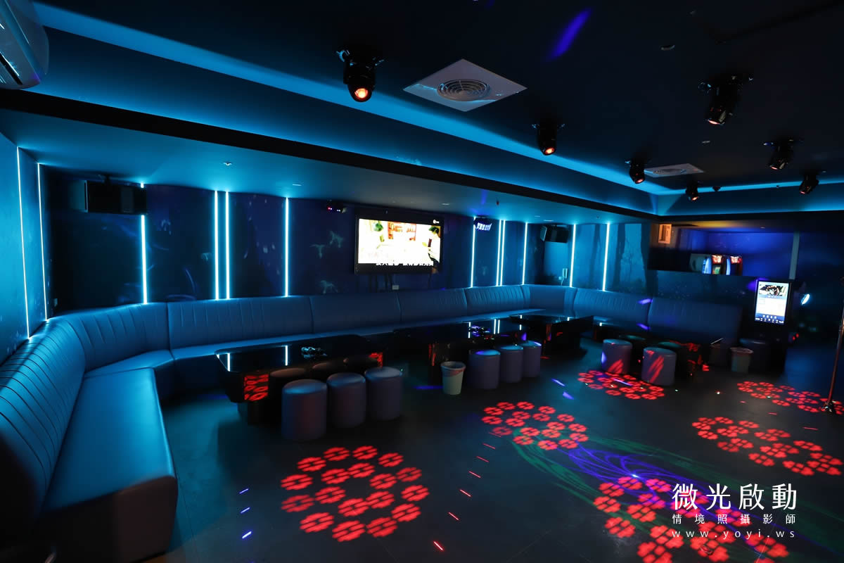 空間攝影｜KTV頂級樓層裝潢與公司形象美學攝影｜星球Party 67