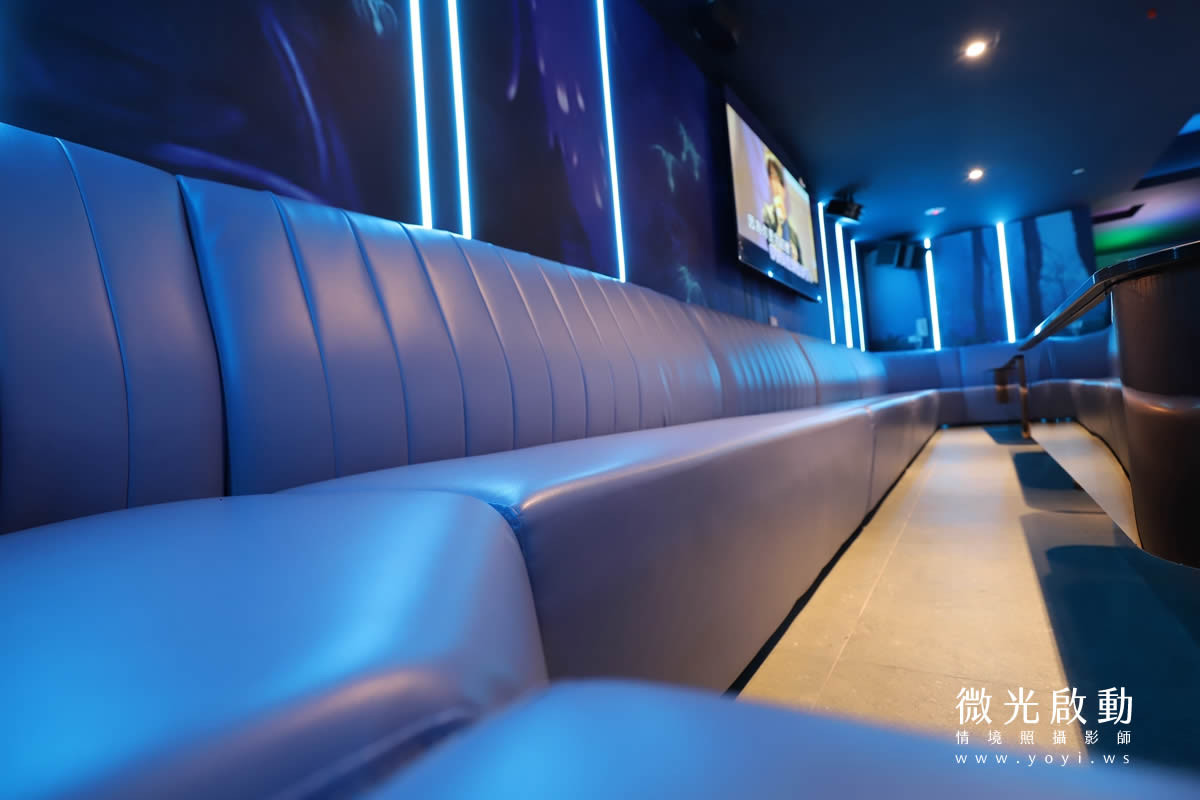 空間攝影｜KTV頂級樓層裝潢與公司形象美學攝影｜星球Party 69