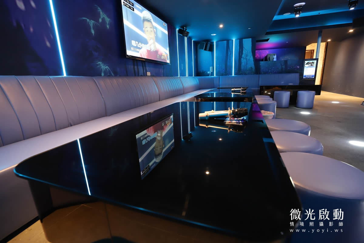 空間攝影｜KTV頂級樓層裝潢與公司形象美學攝影｜星球Party 71
