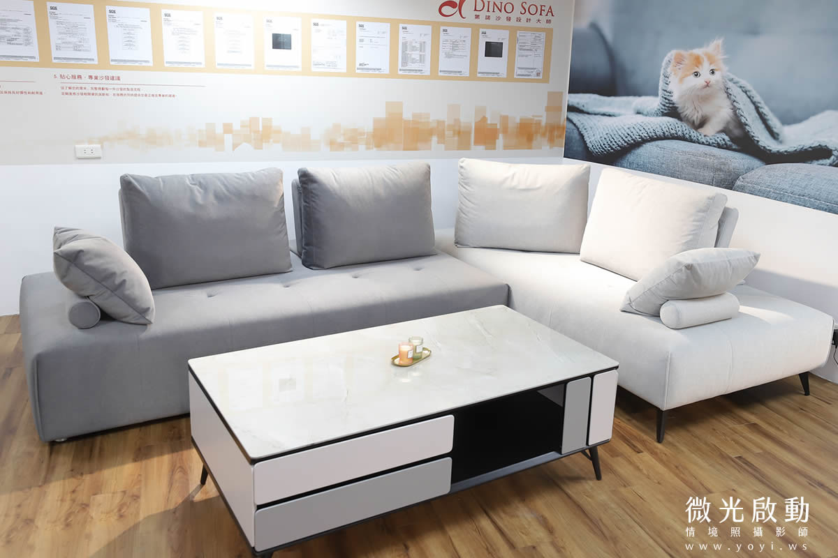 店面形象攝影｜第諾沙發旗艦門市空間形象美學攝影｜第諾沙發 27