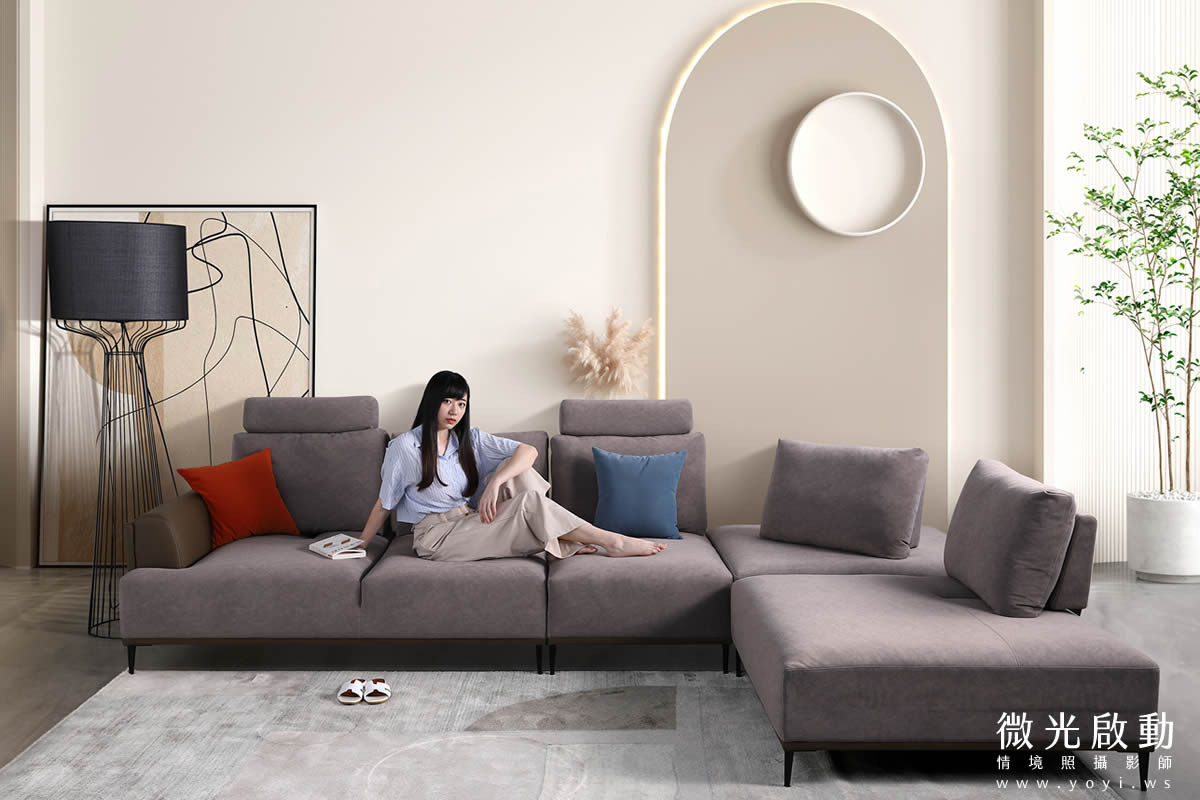 家具商品攝影｜質感沙發居家空間高階影像合成修圖｜沙發大師 1