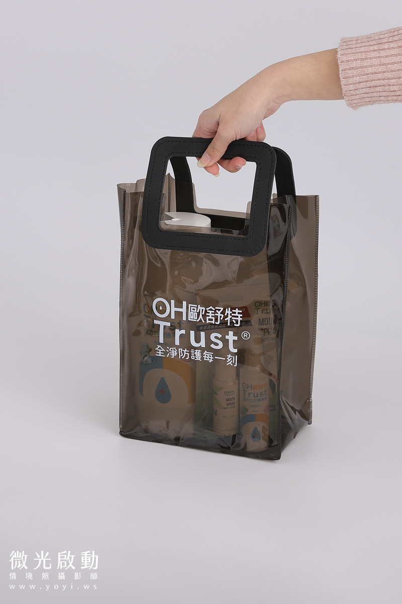 保健食品攝影｜歐舒特防疫用品與男性保健品去背與情境攝影｜歐舒特 3