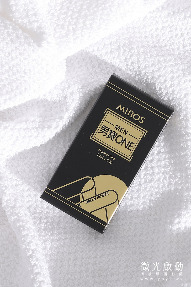 保健食品攝影｜歐舒特防疫用品與男性保健品去背與情境攝影｜歐舒特 17