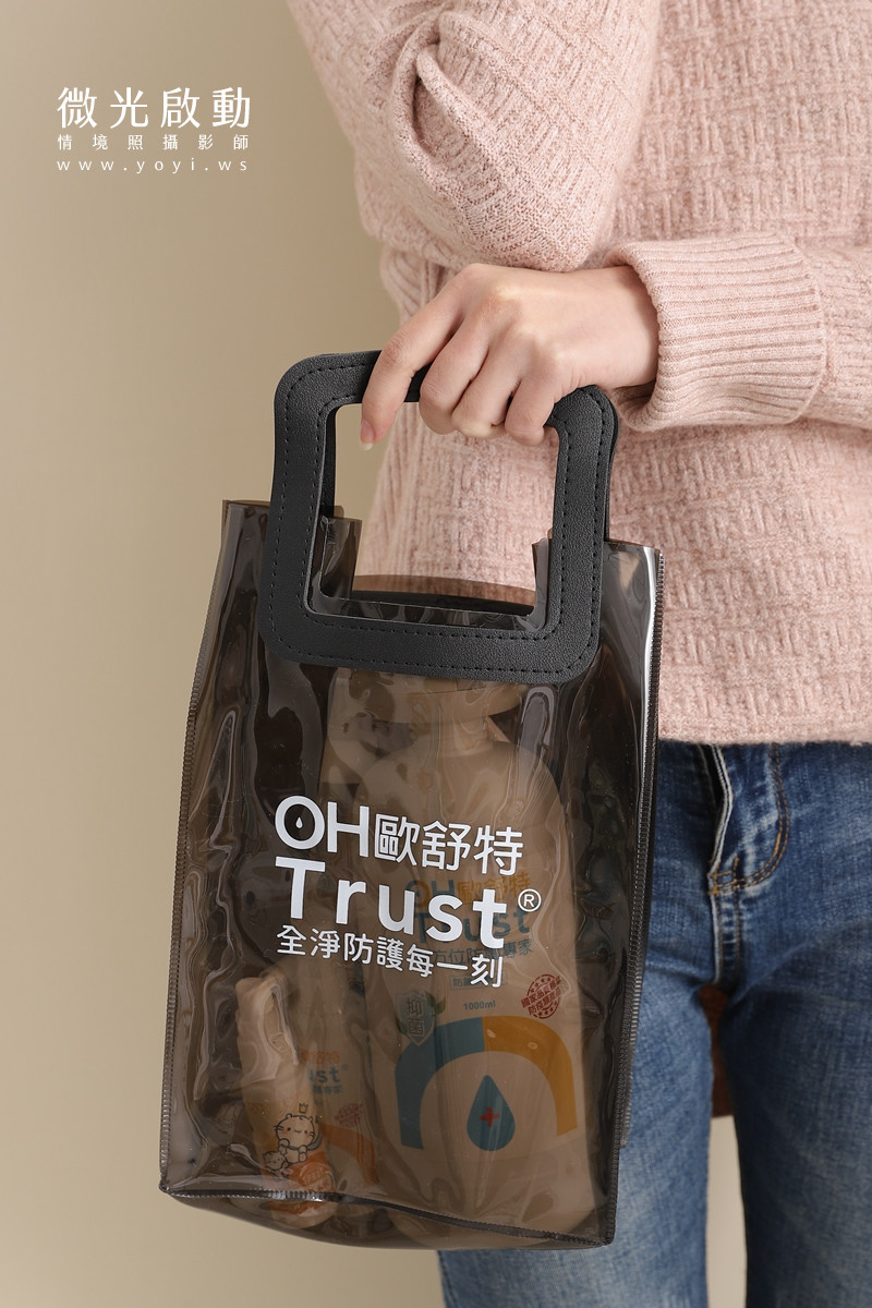 保健食品攝影｜歐舒特防疫用品與男性保健品去背與情境攝影｜歐舒特 23