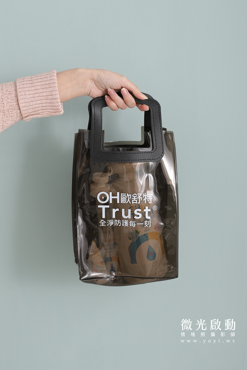 保健食品攝影｜歐舒特防疫用品與男性保健品去背與情境攝影｜歐舒特 25