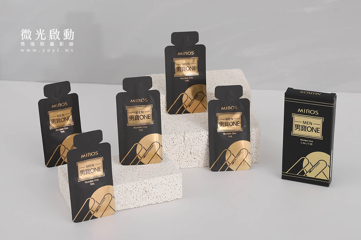 保健食品攝影｜歐舒特防疫用品與男性保健品去背與情境攝影｜歐舒特 27