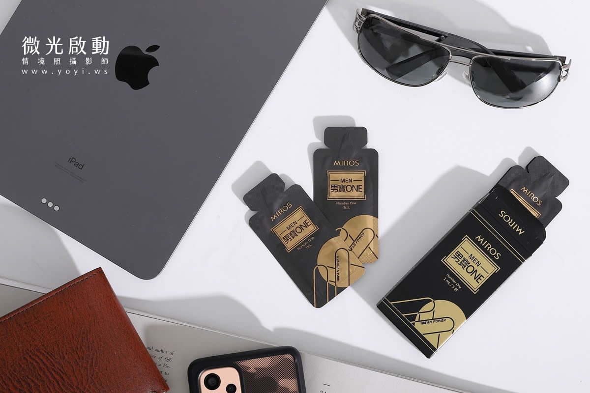 保健食品攝影｜歐舒特防疫用品與男性保健品去背與情境攝影｜歐舒特 39