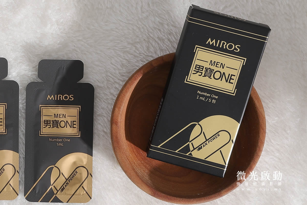 保健食品攝影｜歐舒特防疫用品與男性保健品去背與情境攝影｜歐舒特 45