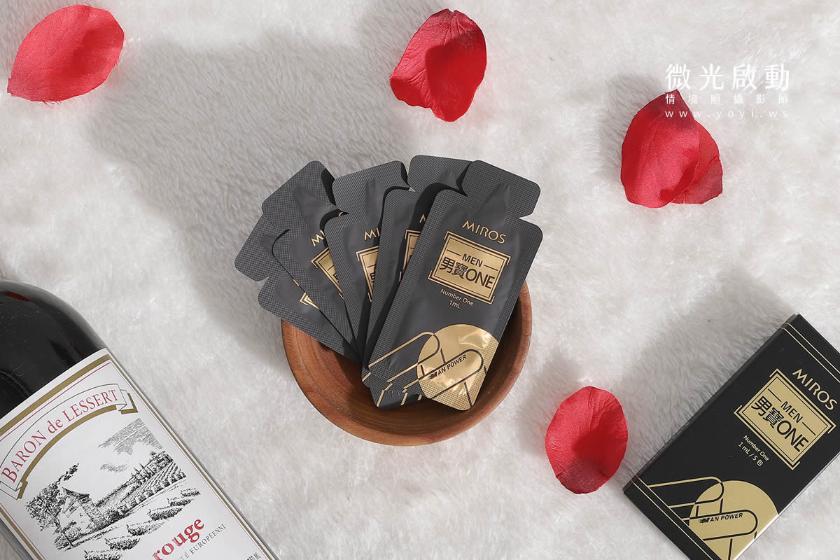 保健食品攝影｜歐舒特防疫用品與男性保健品去背與情境攝影｜歐舒特 47