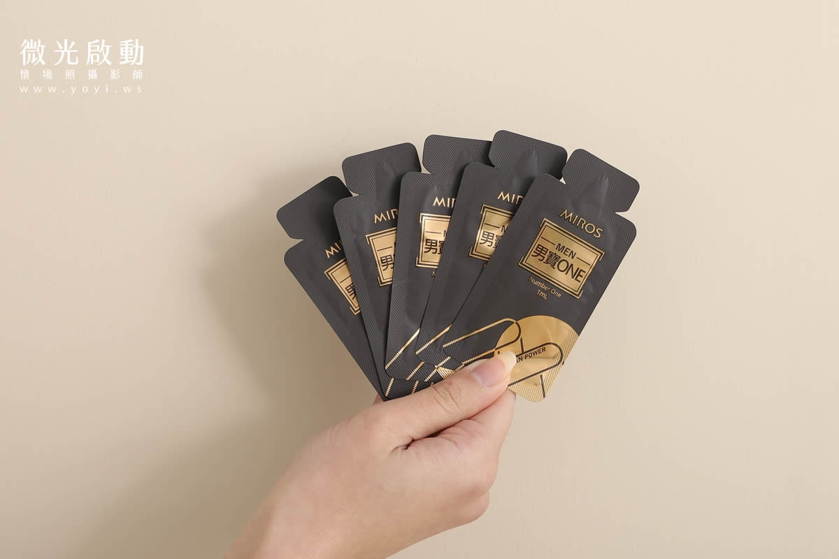 保健食品攝影｜歐舒特防疫用品與男性保健品去背與情境攝影｜歐舒特 59