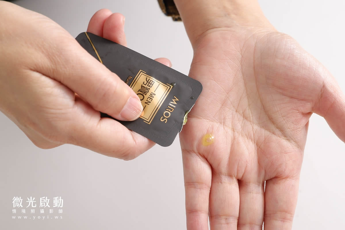 保健食品攝影｜歐舒特防疫用品與男性保健品去背與情境攝影｜歐舒特 63