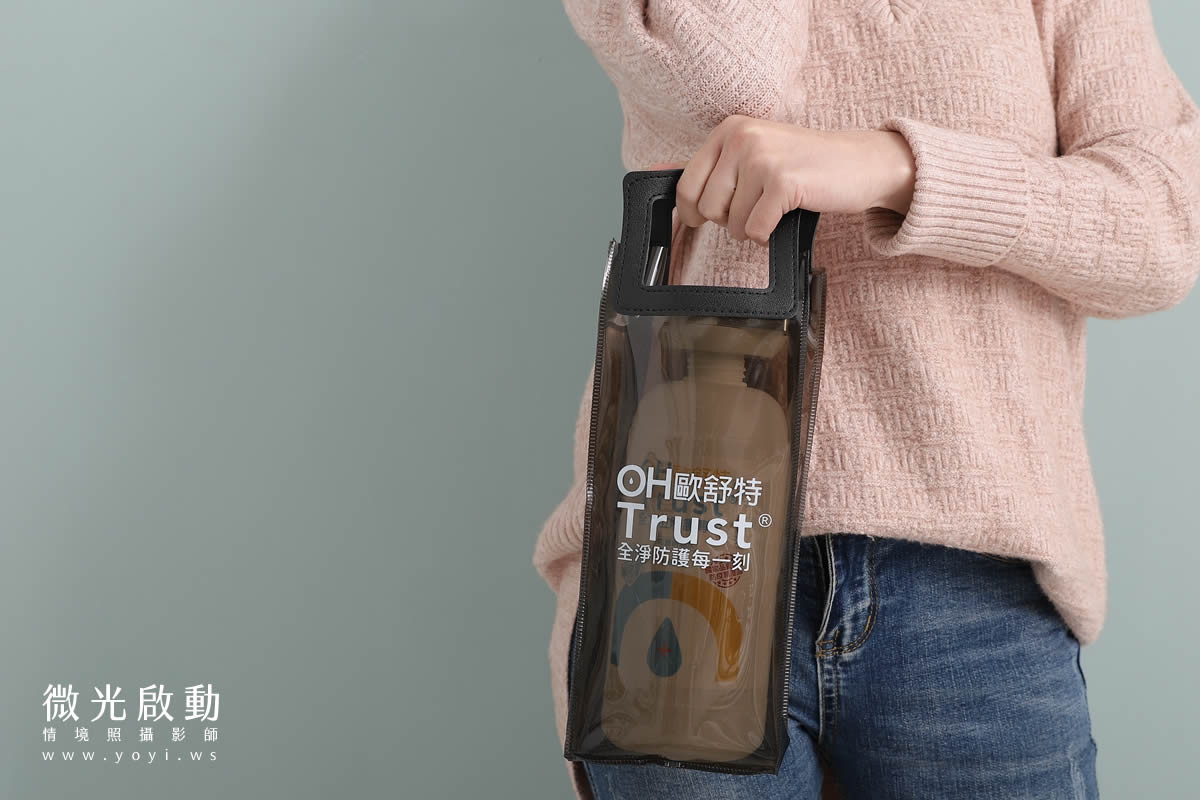 保健食品攝影｜歐舒特防疫用品與男性保健品去背與情境攝影｜歐舒特 67