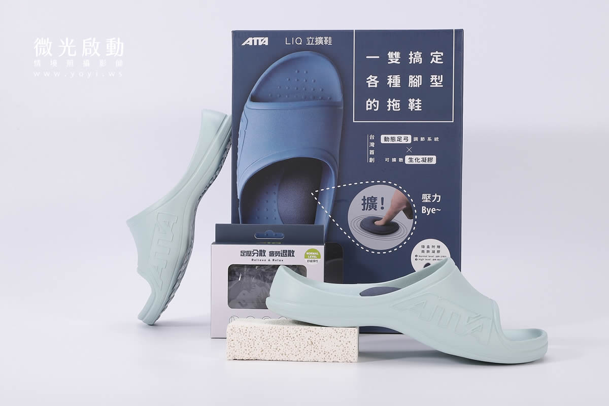 鞋款商品攝影｜休閒拖鞋與機能運動鞋實穿展示攝影 69