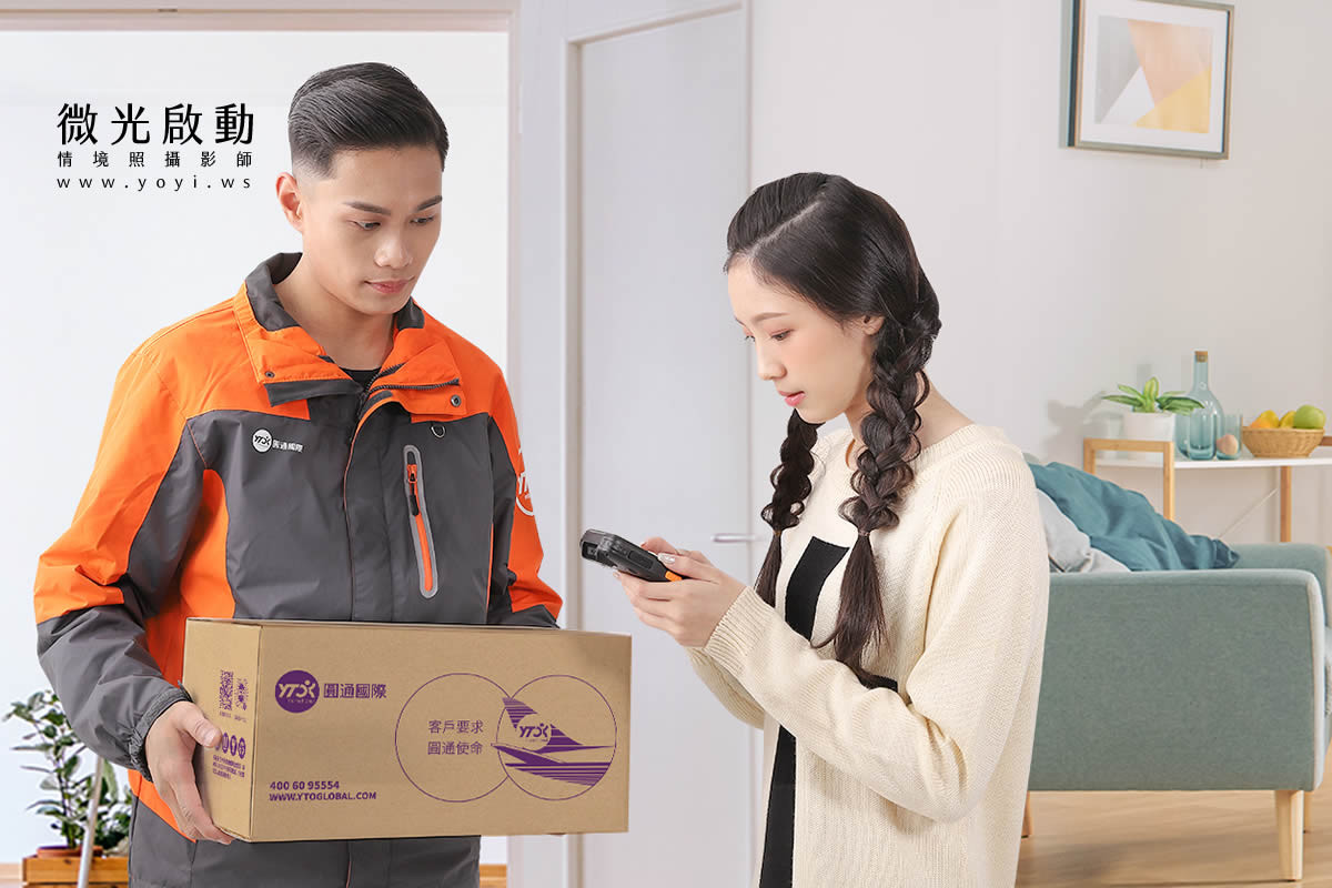 企業形象攝影｜專業商務團隊形象與人員照拍攝｜圓通國際 5