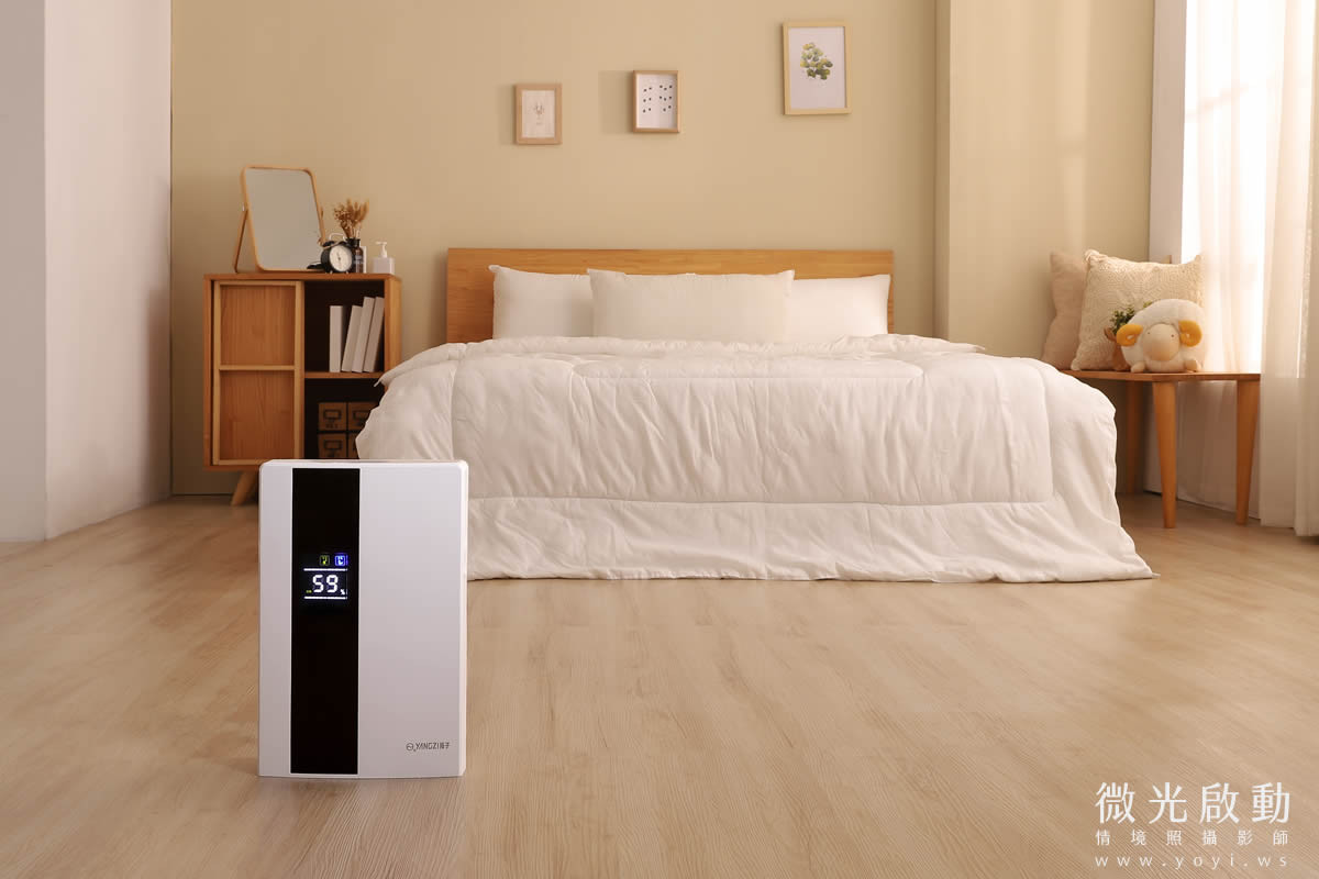 家電商品攝影｜除濕機居家生活感明亮情境攝影 1