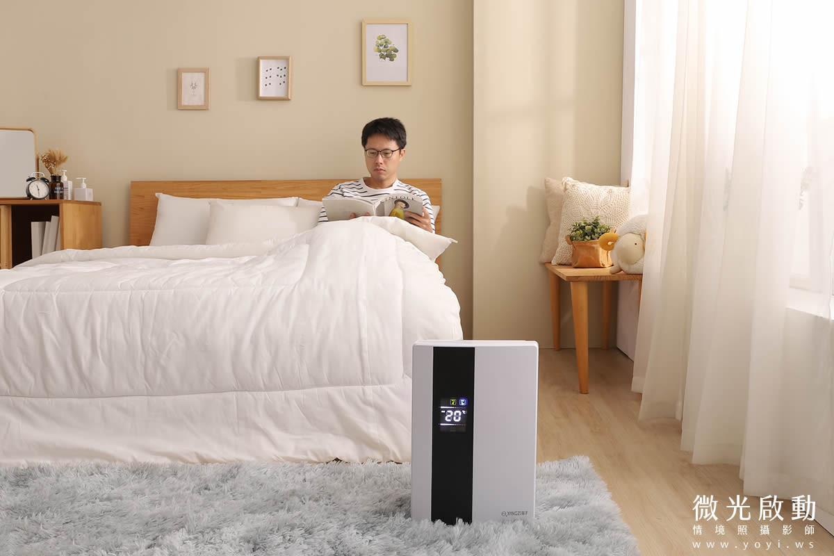 家電商品攝影｜除濕機居家生活感明亮情境攝影 9