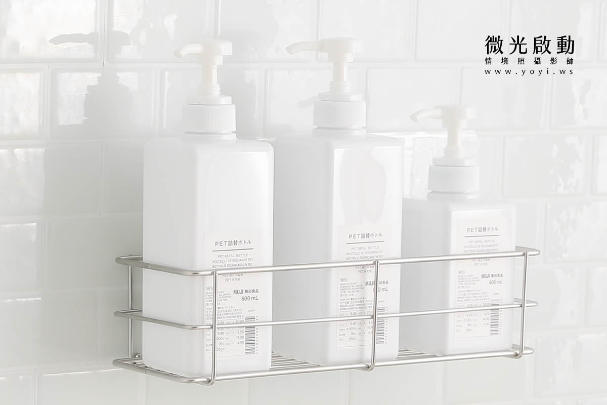 衛浴五金攝影｜不銹鋼多功能置物架居家收納情境攝影｜再賀 1