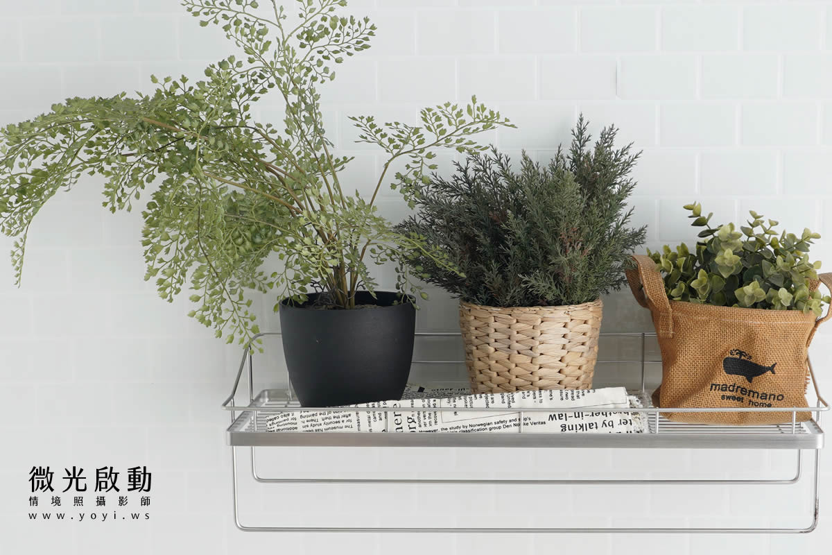 衛浴五金攝影｜不銹鋼多功能置物架居家收納情境攝影｜再賀 55