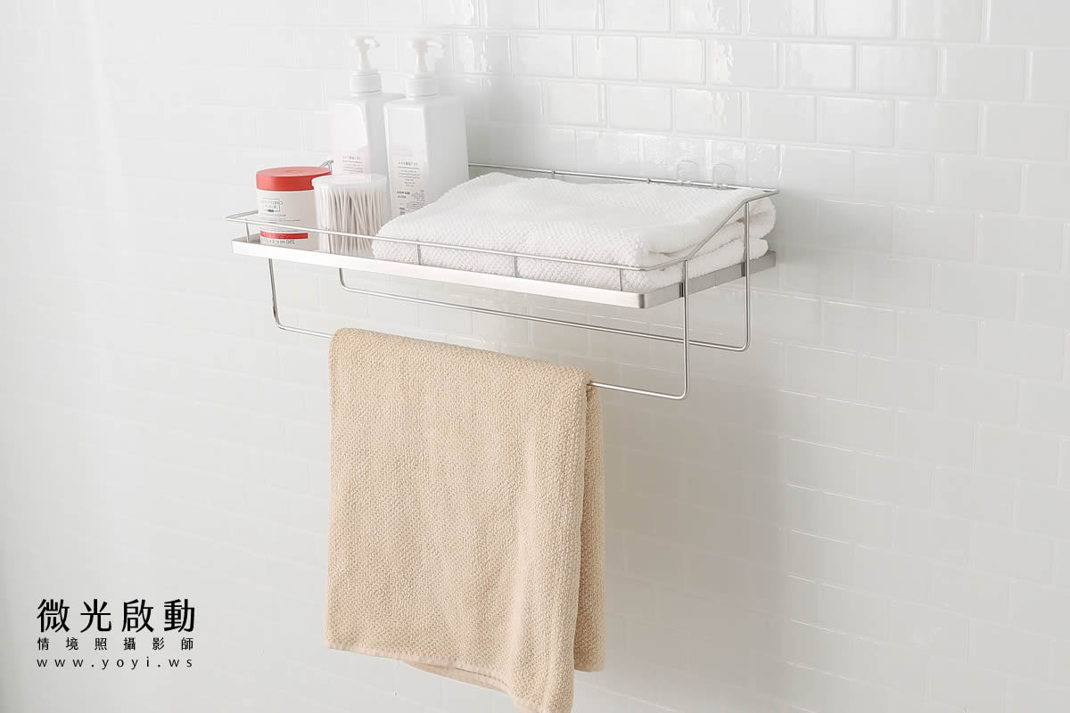 衛浴五金攝影｜不銹鋼多功能置物架居家收納情境攝影｜再賀 57