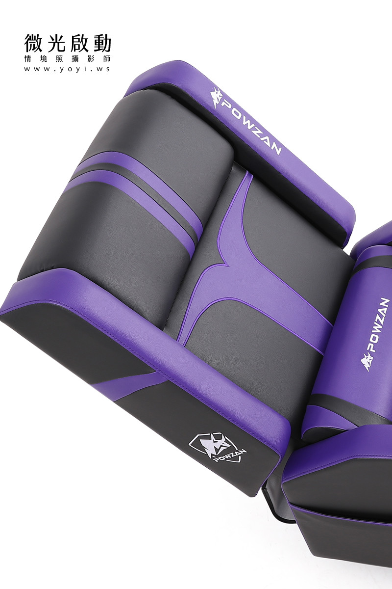 電競椅攝影｜紫色機能電競按摩椅專業去背攝影｜捷旺 1