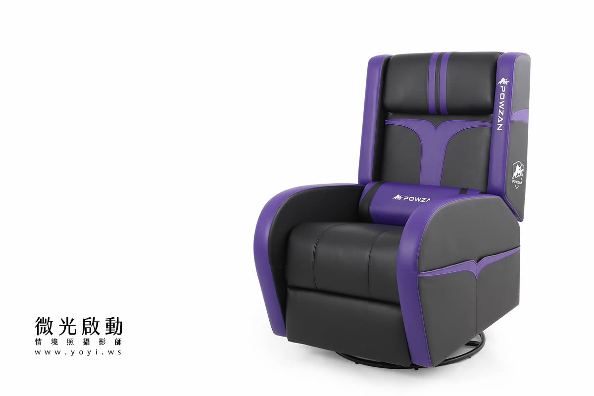 電競椅攝影｜紫色機能電競按摩椅專業去背攝影｜捷旺 13