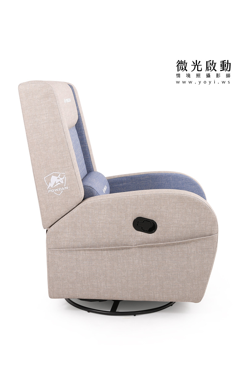 電競椅攝影｜紫色機能電競按摩椅專業去背攝影｜捷旺 15