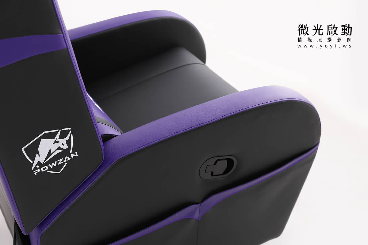 電競椅攝影｜紫色機能電競按摩椅專業去背攝影｜捷旺 25