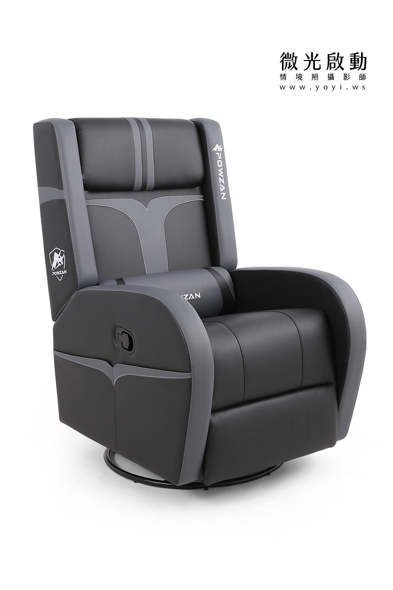 電競椅攝影｜紫色機能電競按摩椅專業去背攝影｜捷旺 27