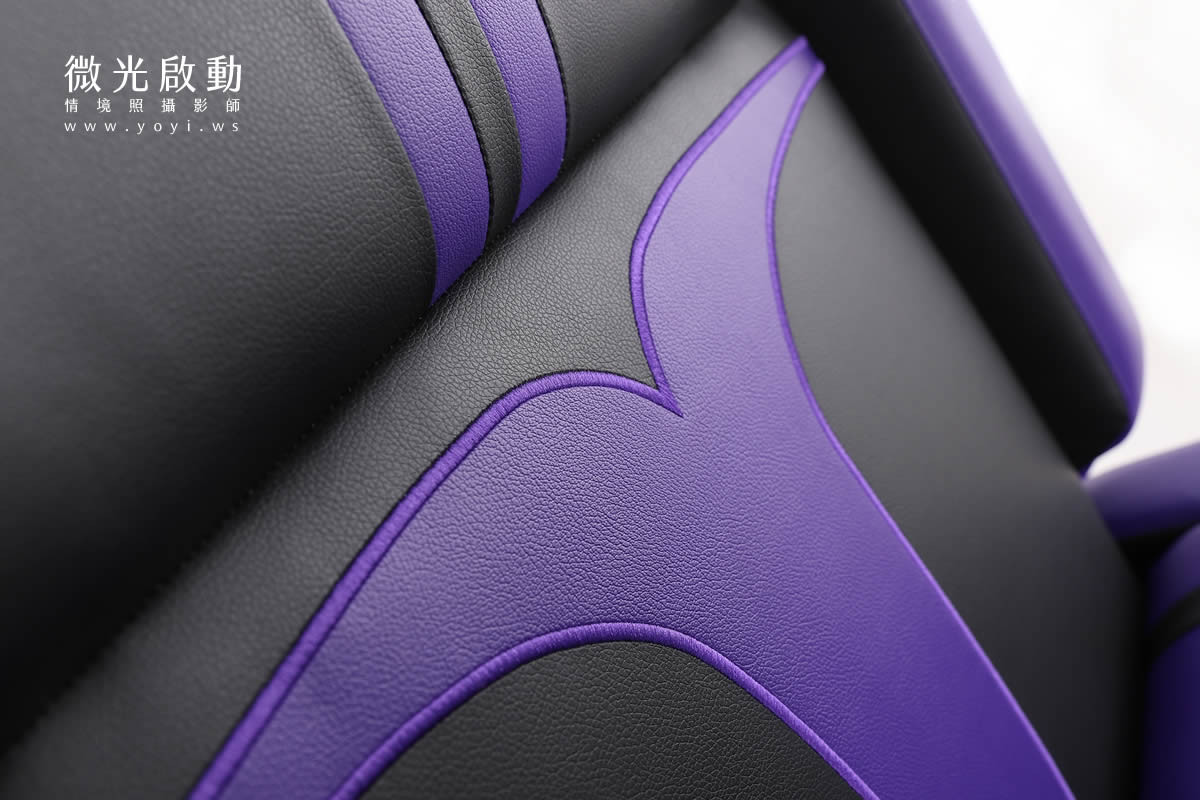 電競椅攝影｜紫色機能電競按摩椅專業去背攝影｜捷旺 29