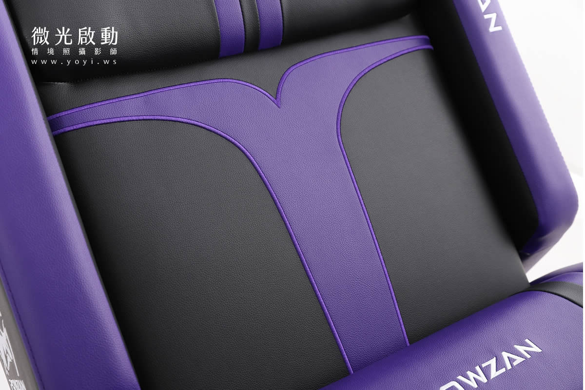 電競椅攝影｜紫色機能電競按摩椅專業去背攝影｜捷旺 33