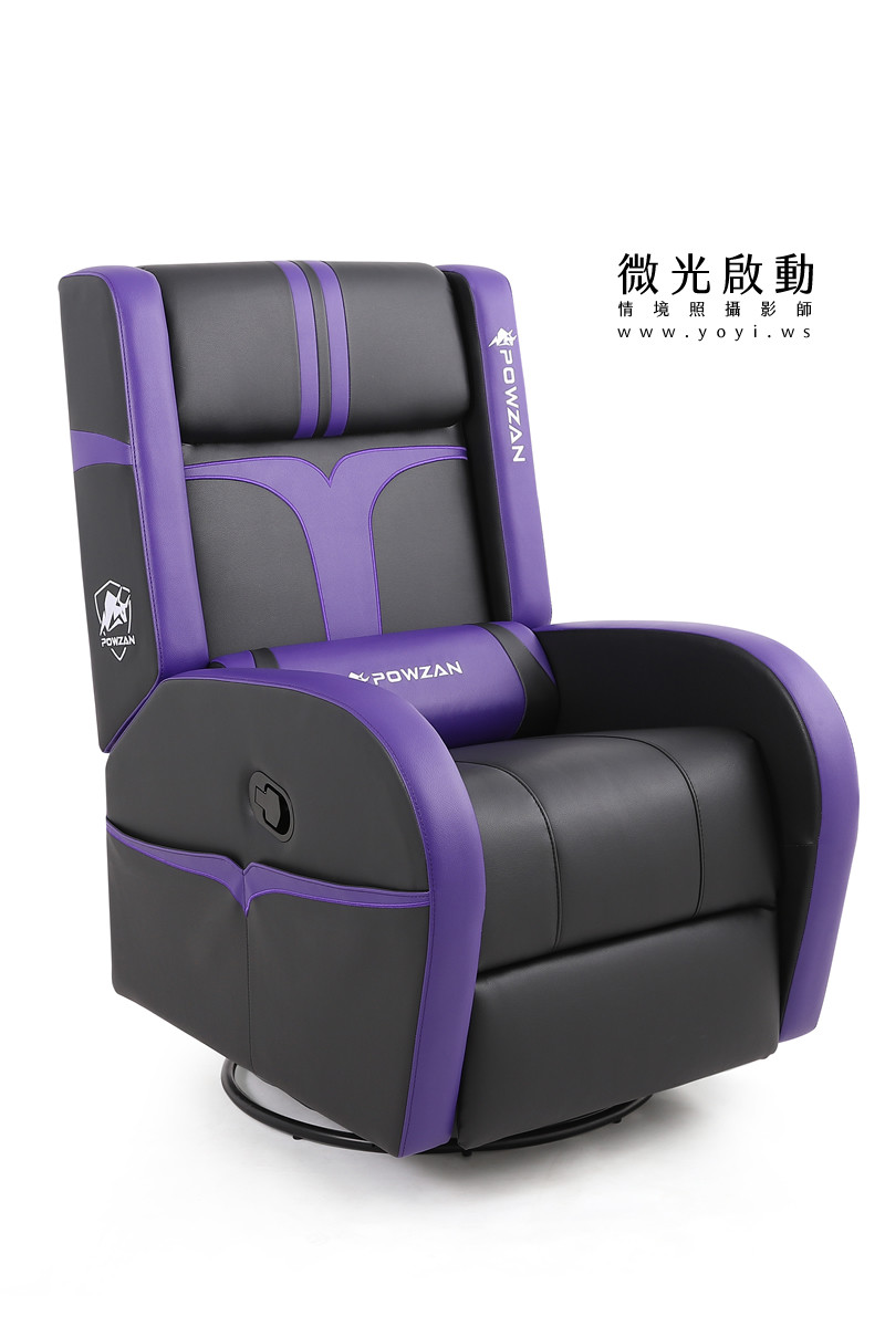 電競椅攝影｜紫色機能電競按摩椅專業去背攝影｜捷旺 47
