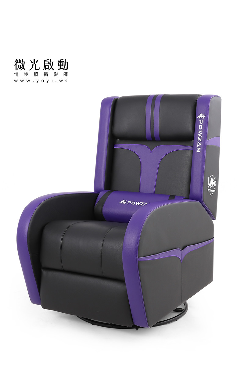 電競椅攝影｜紫色機能電競按摩椅專業去背攝影｜捷旺 51