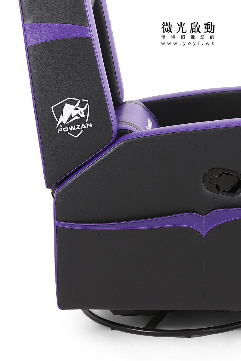 電競椅攝影｜紫色機能電競按摩椅專業去背攝影｜捷旺 55