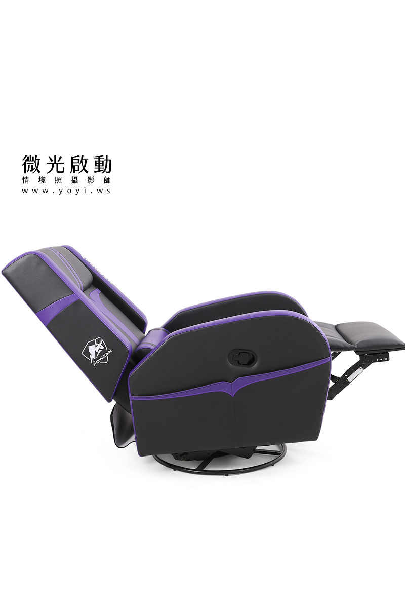電競椅攝影｜紫色機能電競按摩椅專業去背攝影｜捷旺 61