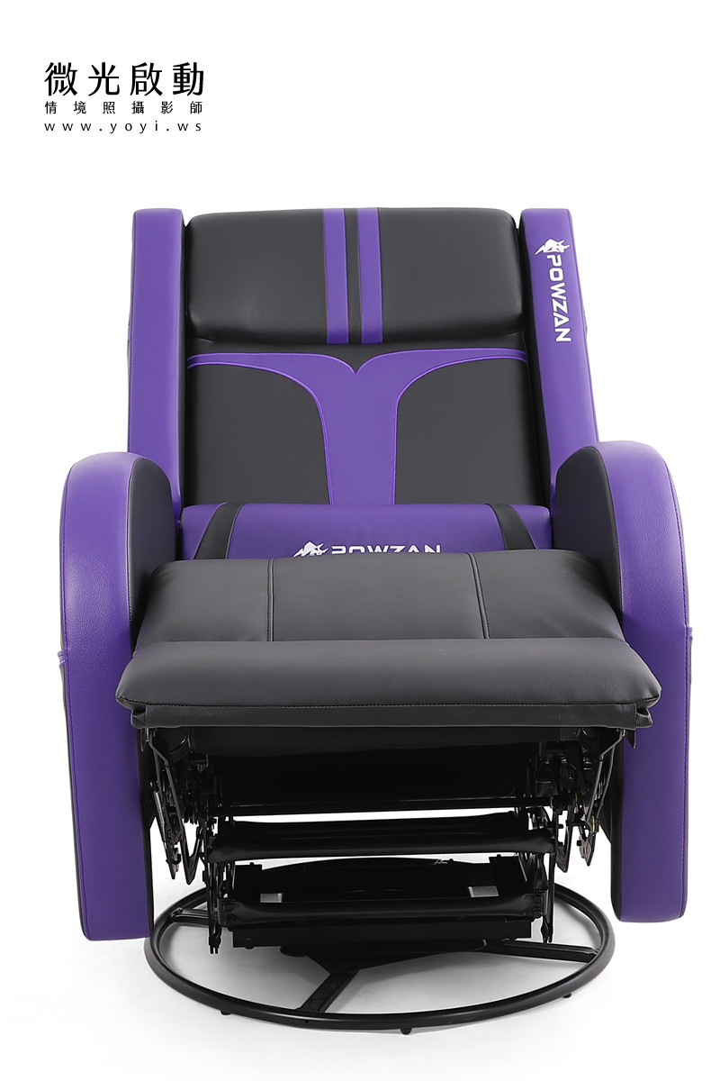 電競椅攝影｜紫色機能電競按摩椅專業去背攝影｜捷旺 65