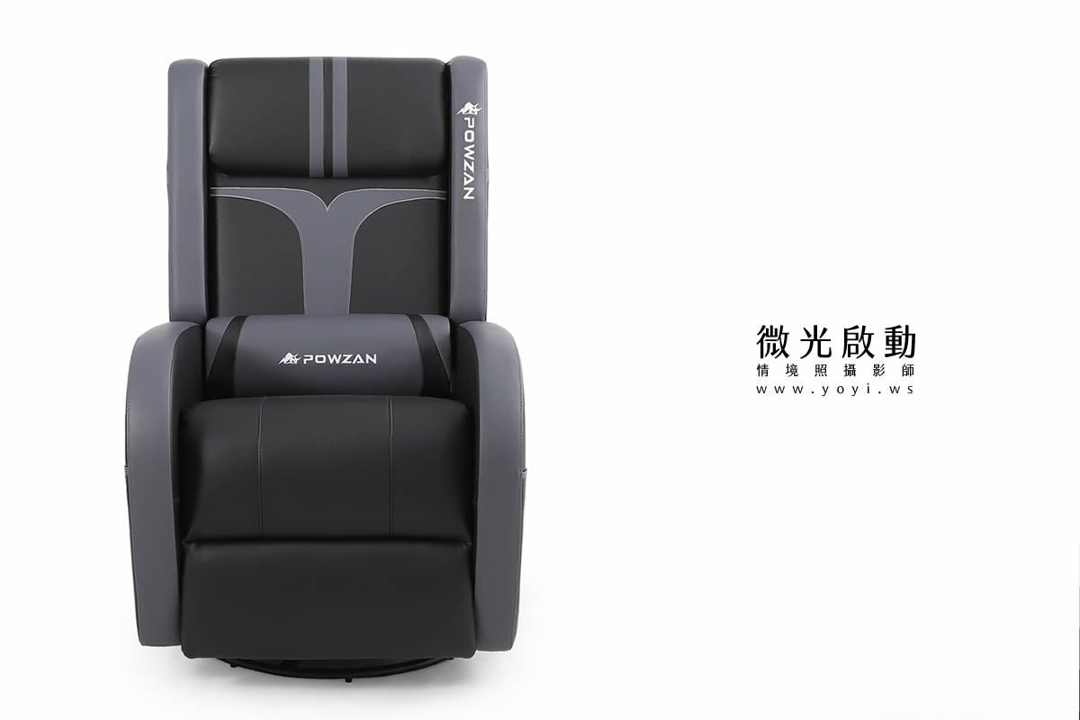 電競椅攝影｜紫色機能電競按摩椅專業去背攝影｜捷旺 69